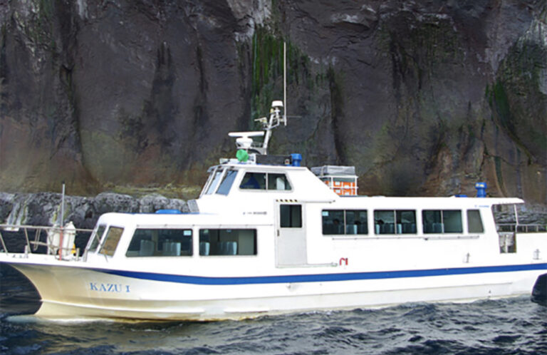 Japan: 26 missing after tour boat lost off northern coast