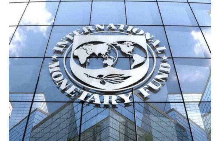 Seeking IMF bailout ‘tragic mistake’ – TUC to gov’t