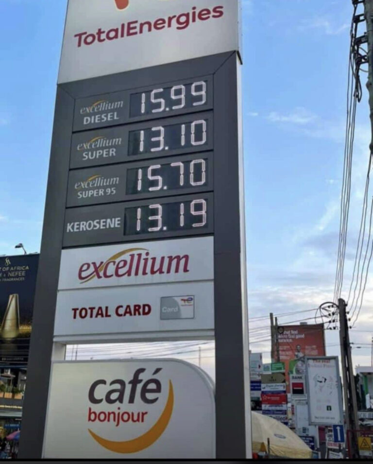 The fuel price per litre is ¢15