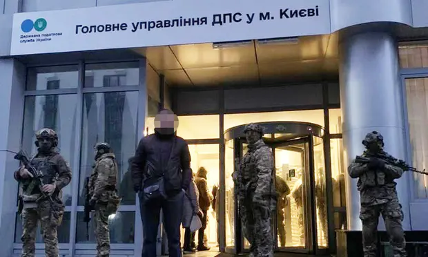 The head of the Kyiv tax authority is charged with multimillion dollar fraud