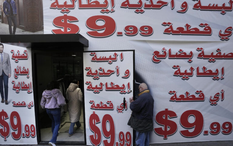 Lebanon adopts dollar as main currency as the economy crumble