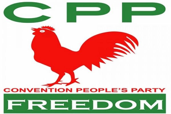 CPP General Secretary calls for support from members to win election 2024