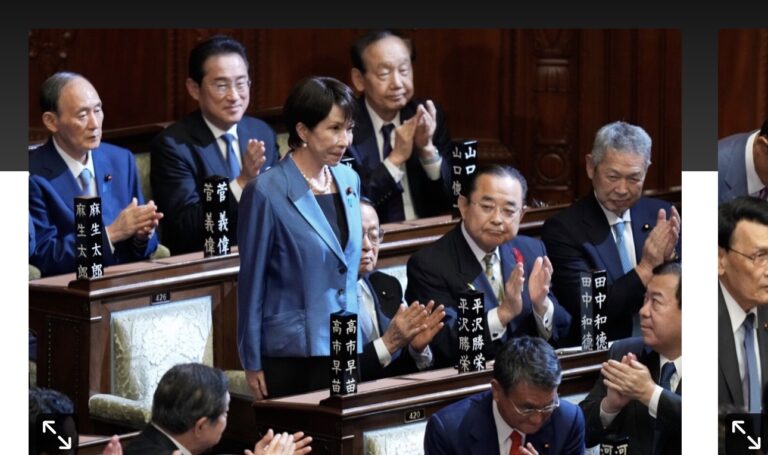 Sanae Takeuchi elected as first female PM in Japan